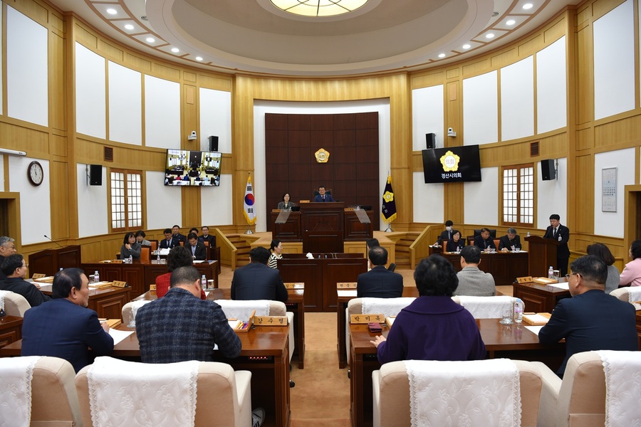 ▲ 경산시의회(의장 안문길)는 2월 11일부터 2월 24일까지 14일간의 일정으로 2025년도 첫 회의인 제260회 임시회를 개회했다.ⓒ경산시의회