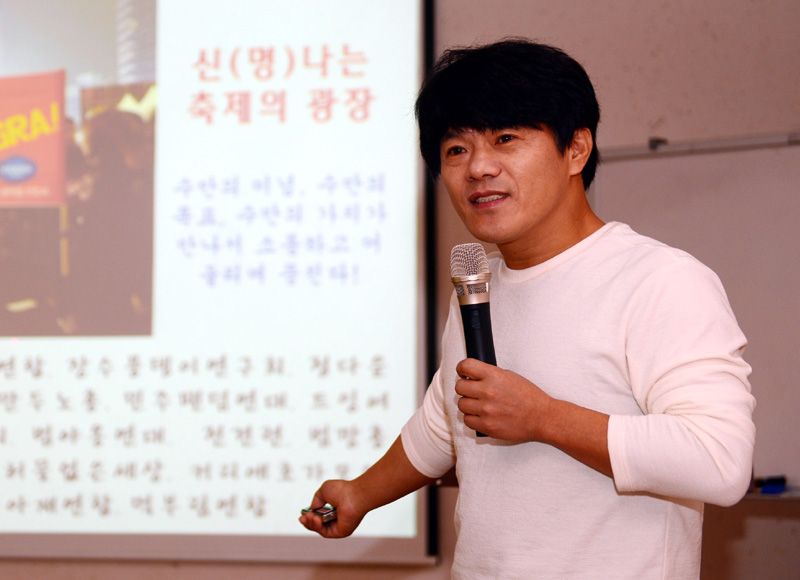 ▲ 박구용 민주당 교육연수원장이 12일 자진 사퇴했다. ⓒ뉴시스
