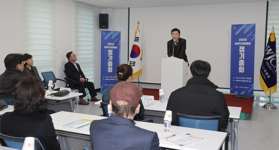 ▲ 창립 20주년을 맞은 ㈔세계직지문화협회(회장 김성수)가 12일 구루물아지트 대회의실에서 2025년 세계직지문화협회 정기총회를 개최했다.ⓒ청주시