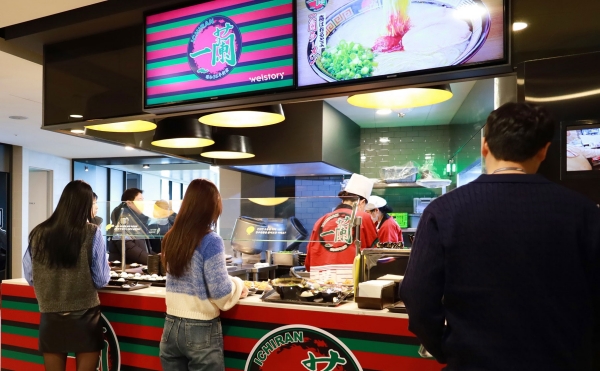 ▲ 삼성웰스토리가 구내식당에서 이치란 라멘을 제공하고 있다.ⓒ삼성웰스토리