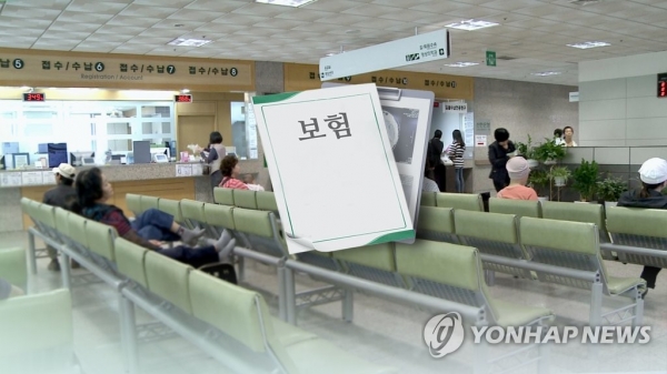▲ ⓒ연합뉴스