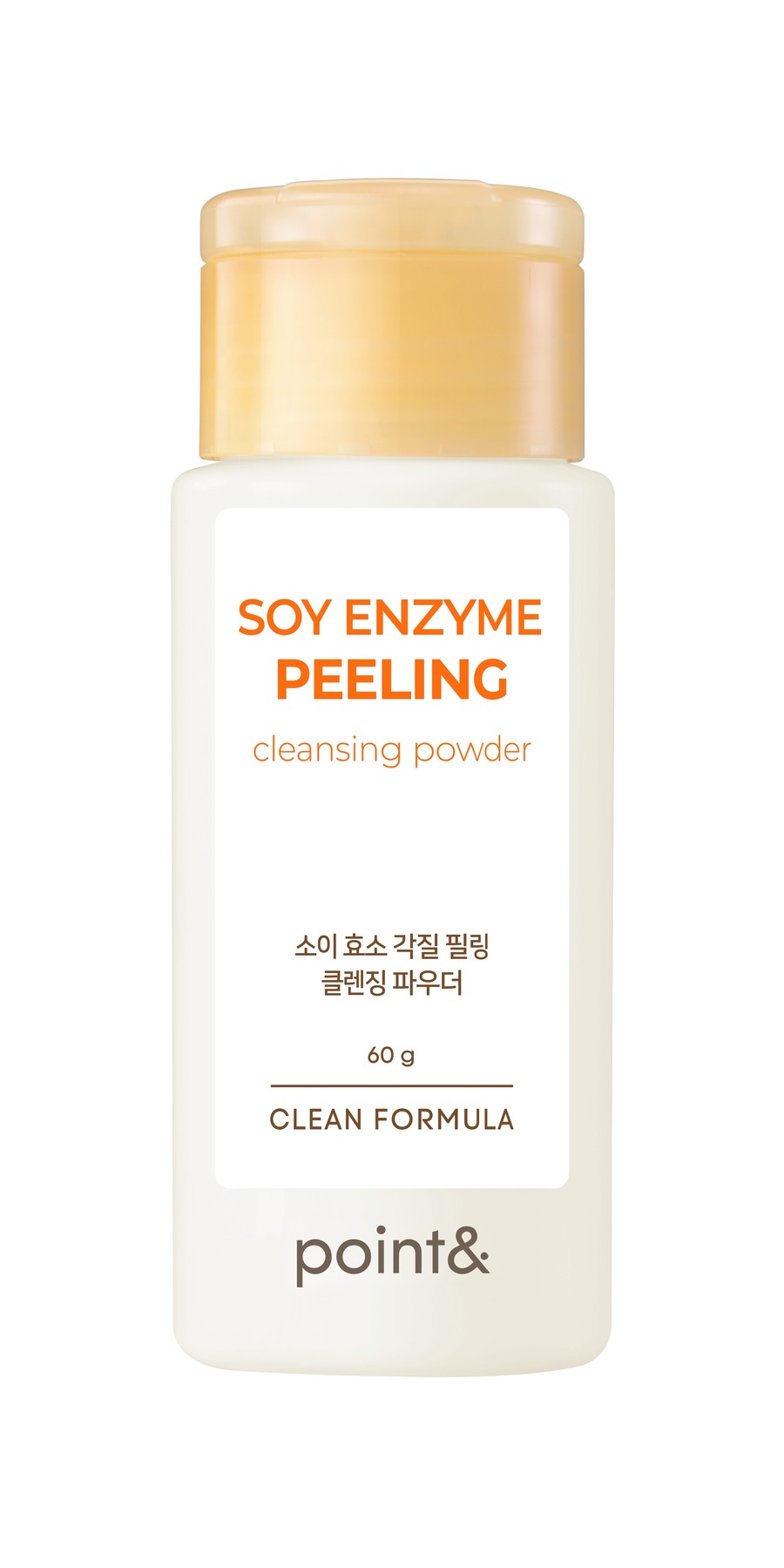 ▲ ‘소이 효소 각질 필링 클렌징 파우더’ⓒ애경산업