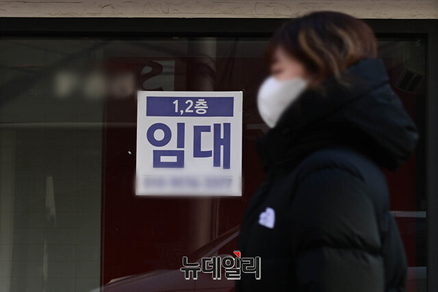 ▲ 공실로 비어있는 상가. ⓒ뉴데일리DB