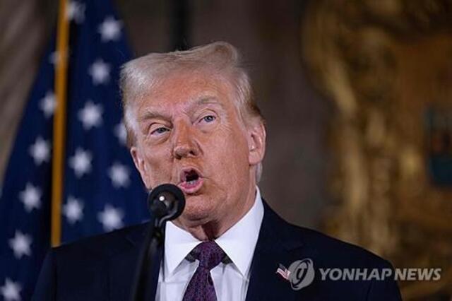 ▲ 도널드 트럼프 미국 대통령. 출처=AFPⓒ연합뉴스