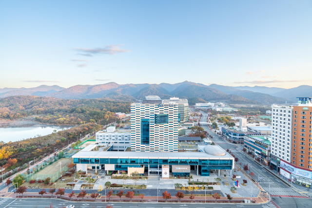 ▲ 한국부동산원 사옥. ⓒ부동산원