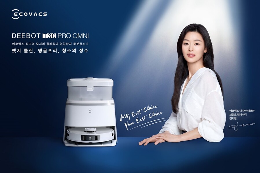 ▲ 에코백스는 브랜드 엠버서더로 전지현 배우를 낙점했다. ⓒ에코백스