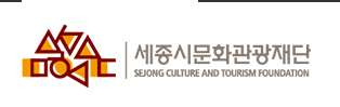 ▲ ⓒ세종시