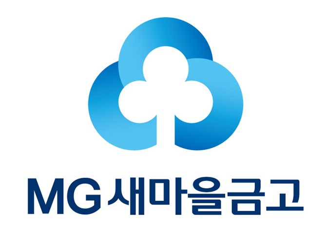▲ ⓒMG새마을금고