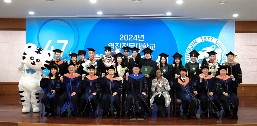 ▲ 영진전문대학교(총장 최재영)는 14일 ‘2024학년도 학위수여식’을 갖고 총 2582명의 졸업생을 배출했다.ⓒ영진전문대