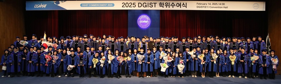▲ DGIST(총장 이건우)는 2월 졸업생을 대상으로 한 ‘2025년도 전기(2월) 학위수여식’을 2월 14일 오후 2시에 대학본부 컨벤션홀에서 열었다.ⓒDGIST