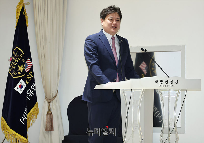 ▲ 박주현 한국보수주의연합(KCPAC) 대표가 14일 오후 (사)한미자유안보정책센터가 서울 용산구 국방컨벤션에서 개최한 '2025 나라사랑 애국단체연합대회'에서 발표하고 있다. ⓒ정상윤 기자
