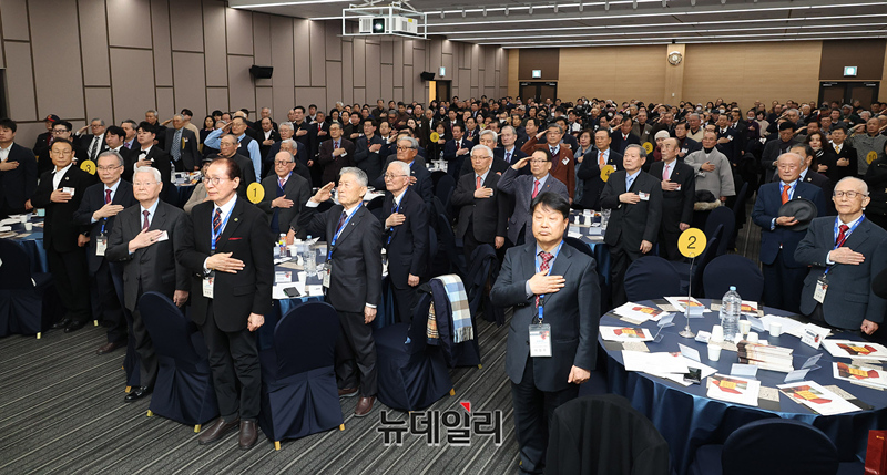 ▲ (사)한미자유안보정책센터가 14일 오후 서울 용산구 국방컨벤션에서 '2025 나라사랑 애국단체연합대회'를 개최했다. ⓒ정상윤 기자