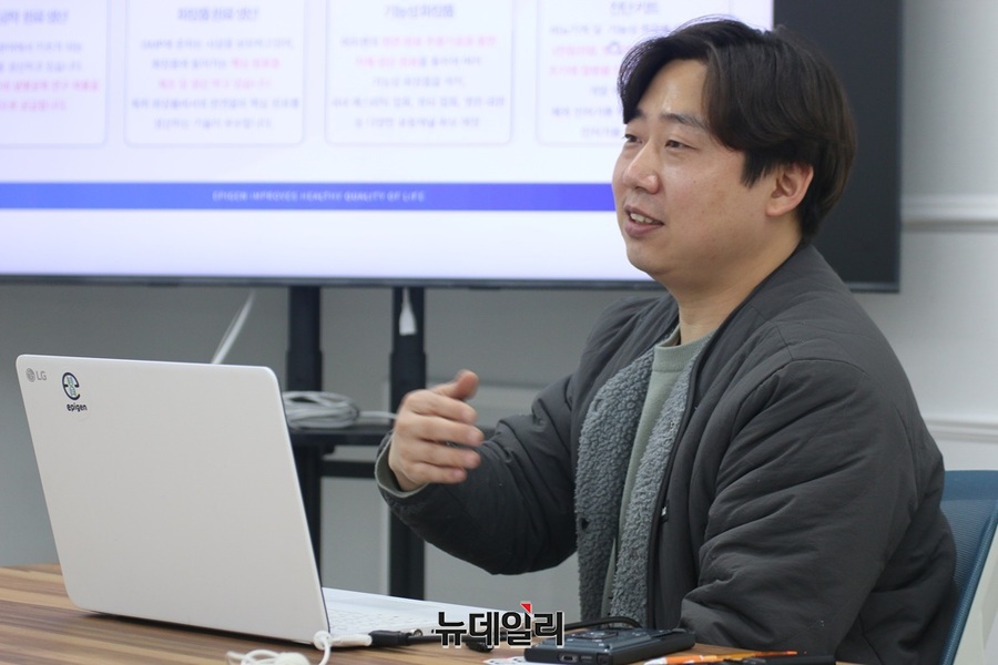 ▲ 윤형윤 대표는 에피젠의 기술력은 세계적인 3개 사와 큰 차이가 없는 글로벌 스탠다드로 평가된다고 밝혔다.ⓒ이길표 기자