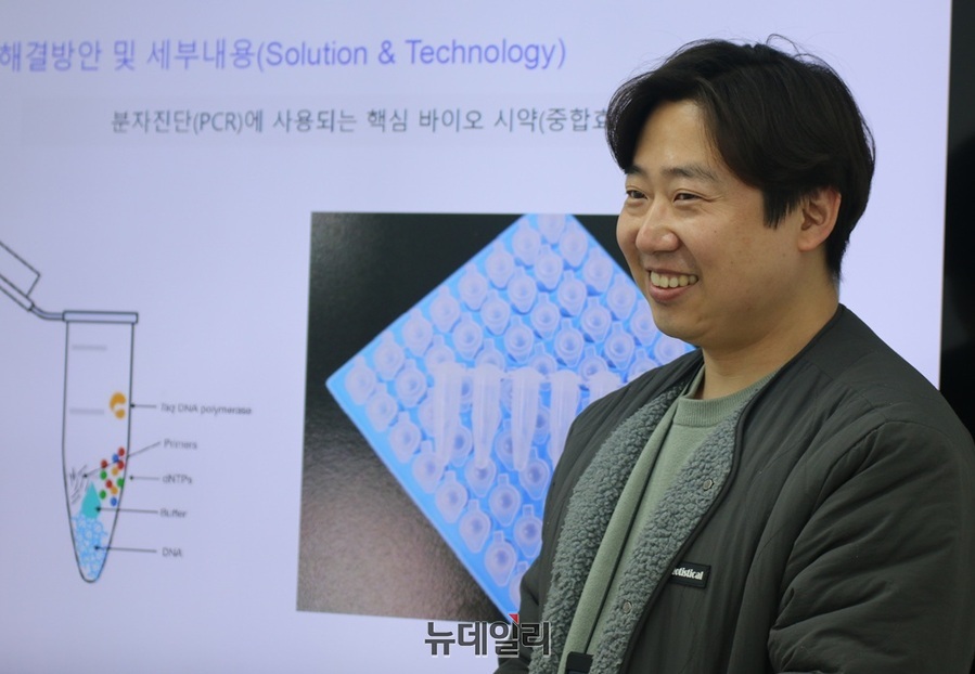 ▲ 에피젠 윤형윤 대표는 앞으로 회사를 글로벌화하더라도 충북 청주에 본사를 운영할 계획이라며 밝게 웃었다.ⓒ이길표 기자