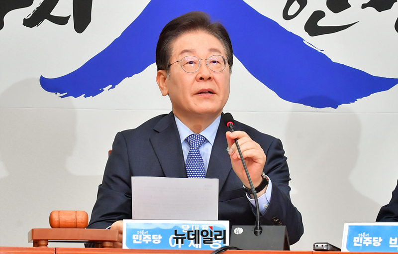 ▲ 이재명 더불어민주당 대표가 14일 오전 국회에서 열린 최고위원회의에서 모두발언을 하고 있다. ⓒ이종현 기자