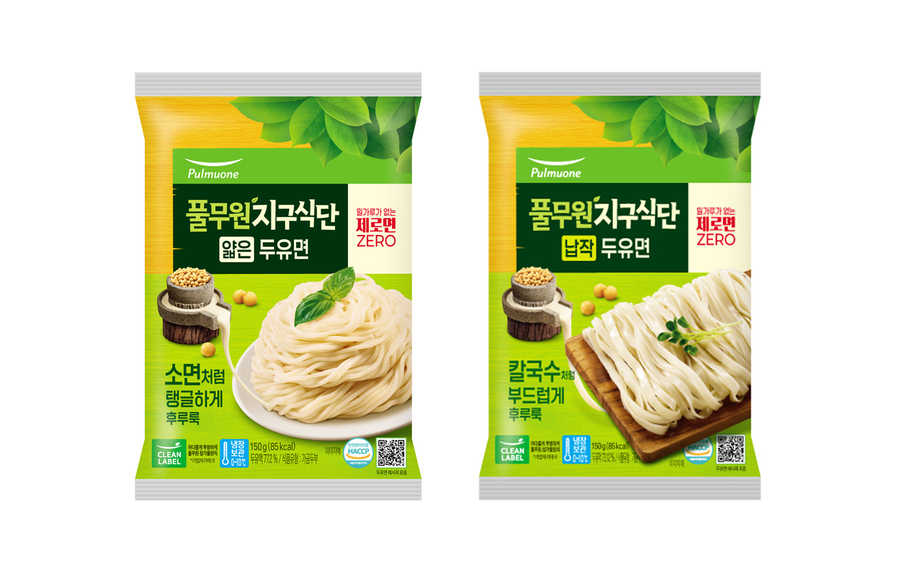 ▲ ⓒ풀무원식품