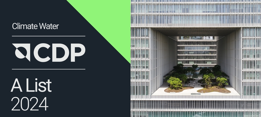 ▲ ⓒ아모레퍼시픽