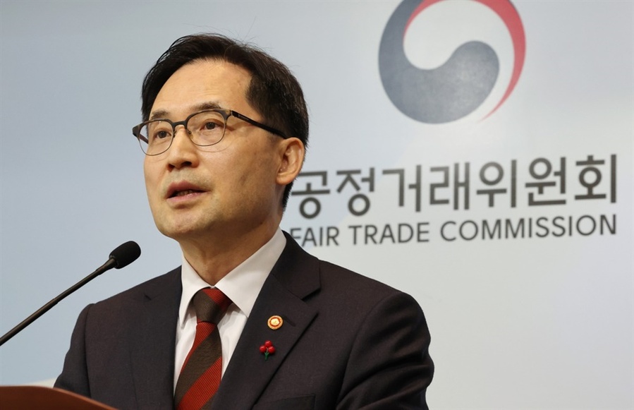 ▲ 한기정 공정거래위원회 위원장. ⓒ공정거래위원회