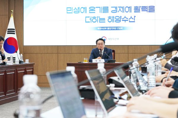 ▲ 강도형 해양수산부 장관. ⓒ해양수산부