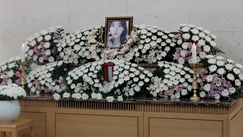 ▲ 배우 김새론의 빈소에 놓여진 고인의 영정 사진. ⓒ권영찬 한국연예인자살예방협회 소장 제공