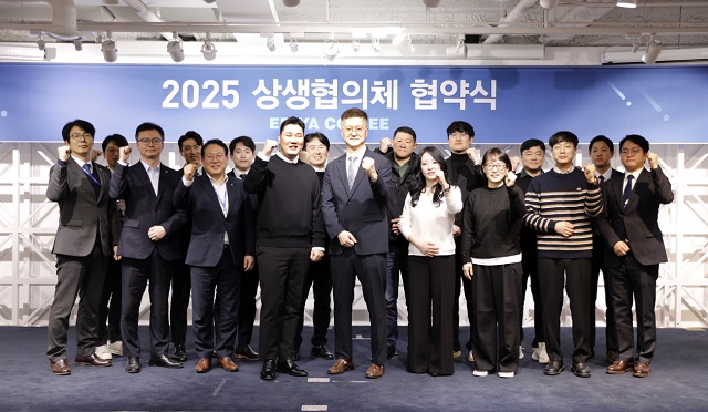 ▲ ⓒ이디야커피
