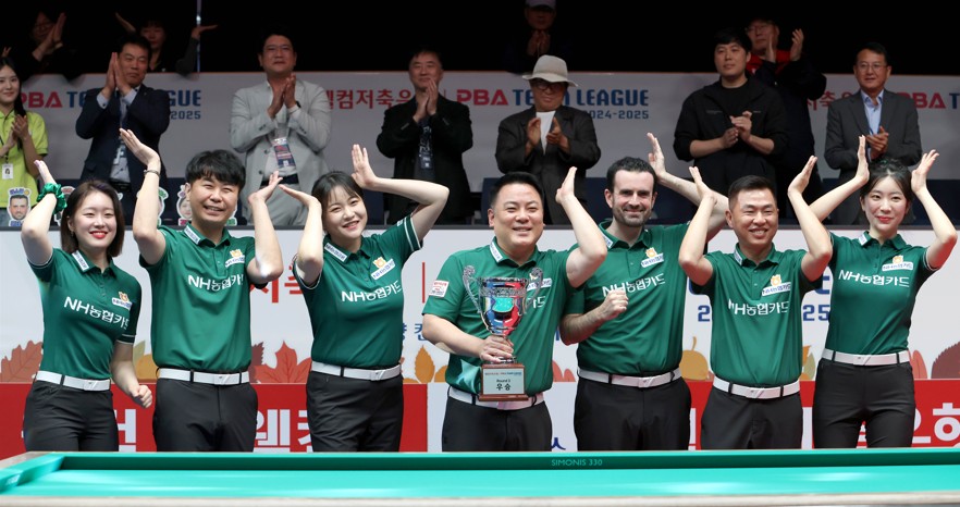 ▲ NH농협카드 그린포스 선수들.ⓒPBA제공.