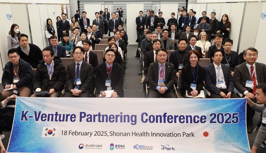 ▲ 충북도(도지사 김영환)는 18일 일본 최대 바이오 클러스터인 쇼난 헬스 이노베이션파크(쇼난 아이파크)에서 중소벤처기업부(장관 오영주), 오송첨단의료산업진흥재단(이사장 이명수)과 공동으로 ‘K바이오벤처 파트너링 컨퍼런스’ 행사를 개최했다.ⓒ충북도