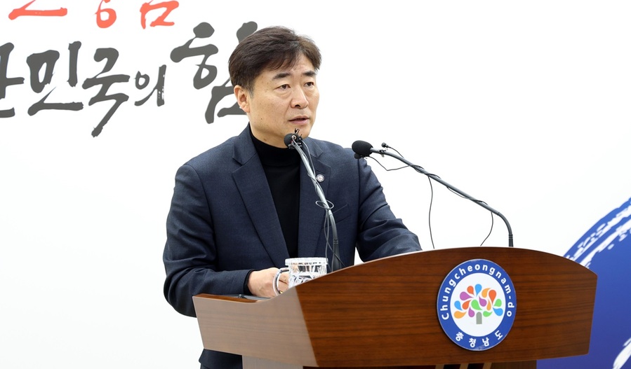 ▲ 김종수 충남도 인구전략국장이 18일 도청 프레스센터에서 기자회견을 하고 있다.ⓒ충남도