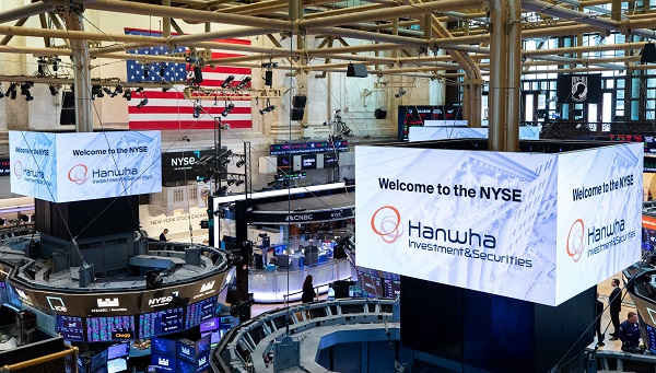 ▲ ⓒ한화투자증권