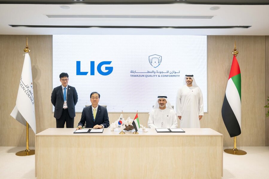 ▲ UAE 타와준 산하 품질검수기관 TQC와 군수품 품질관리 및 인증 역량 강화 업무협약을 체결했다. ⓒLIG넥스원