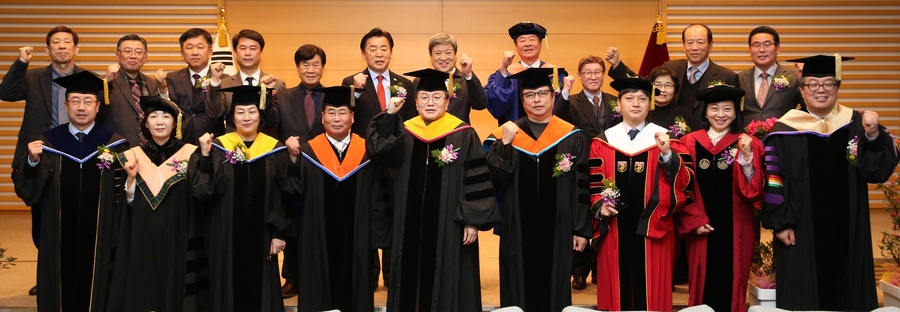 ▲ 청운대 2024년 전기 학위수여식.ⓒ청운대