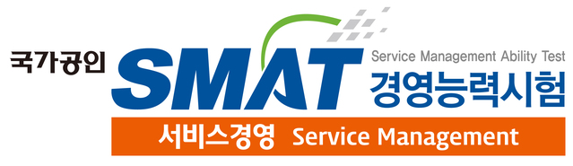 ▲ ⓒ한국생산성본부