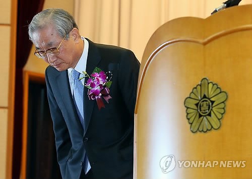 ▲ 이강국 전 헌법재판소장.ⓒ연합뉴스
