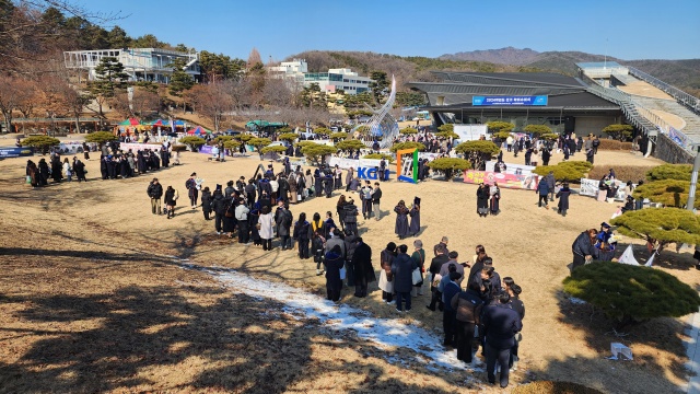 ▲ 경기대학교에서 열린 일반대학원 SW안전보안학과 학위수여식 모습. ⓒ경기대 제공