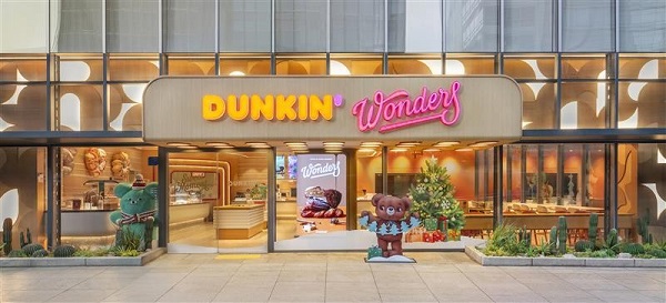 ▲ 던킨 원더스 강남 ⓒ비알코리아