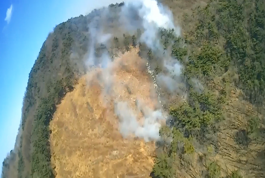 ▲ 제천 두학동 산불 현장.ⓒ산림청