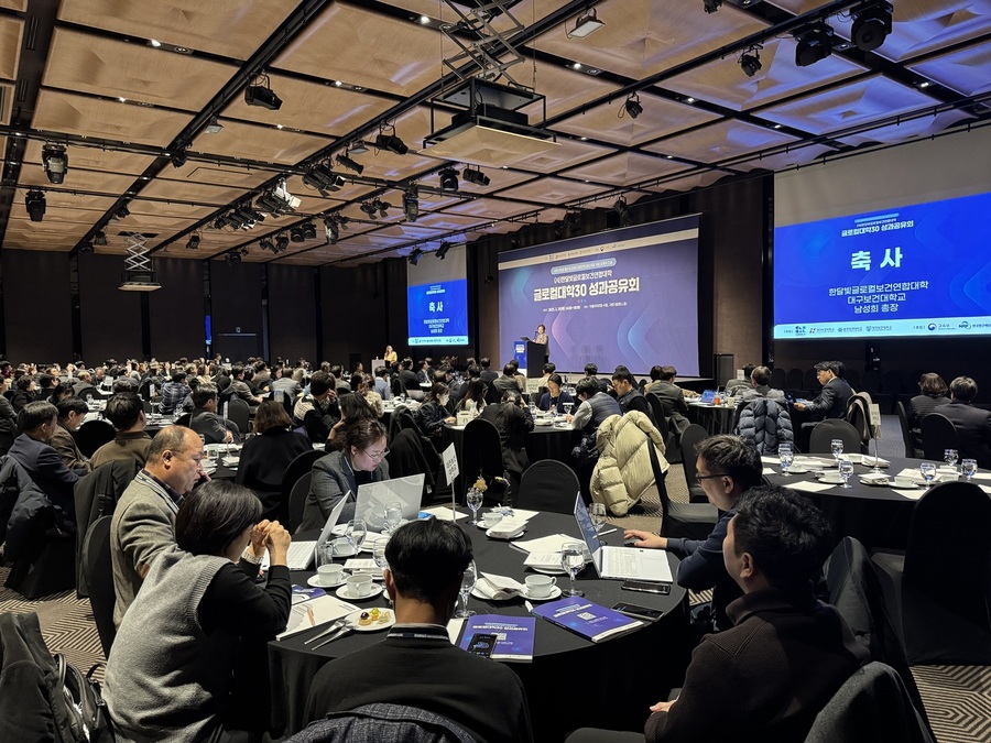 ▲ 글로컬대학30에 선정된 대구보건대학교, 광주보건대학교, 대전보건대학교가 연합체 출범 후 첫 성과를 공유하고 아시아 의료교육 시장 진출을 위한 청사진을 제시했다.ⓒ대구보건대