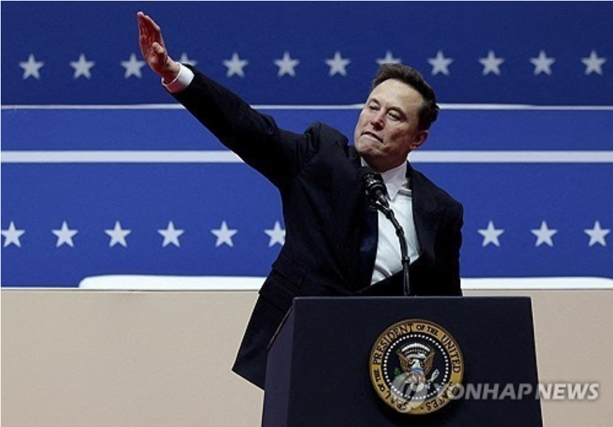 ▲ 나치식 인사 연상시킨 일론 머스크의 동작 ⓒ연합뉴스