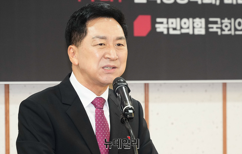 ▲ 김기현 국민의힘 의원. ⓒ서성진 기자
