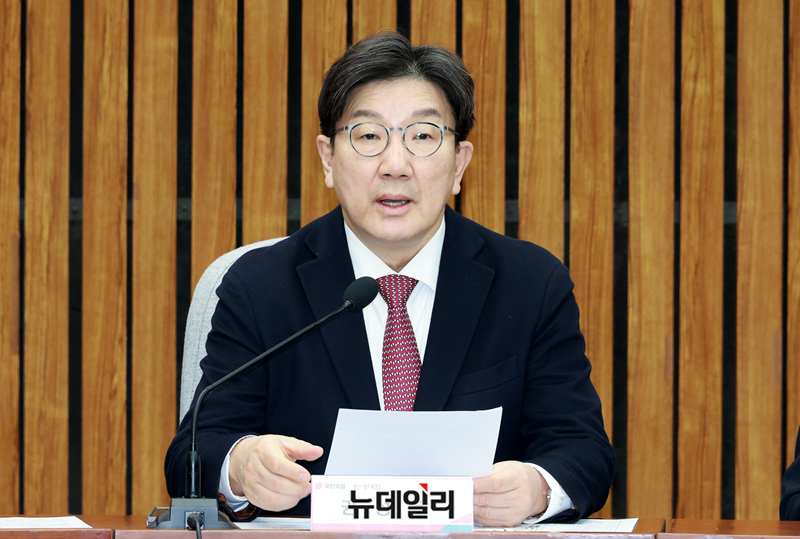 ▲ 발언하는 권성동 원내대표. ⓒ이종현 기자