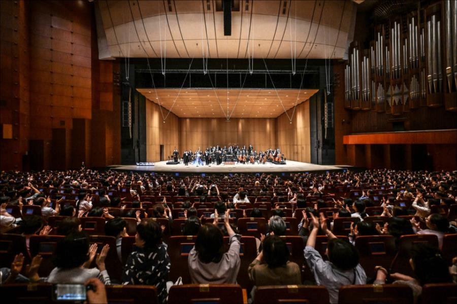 ▲ 2024년 '누구나 클래식' 공연 현장.ⓒ세종문화회관