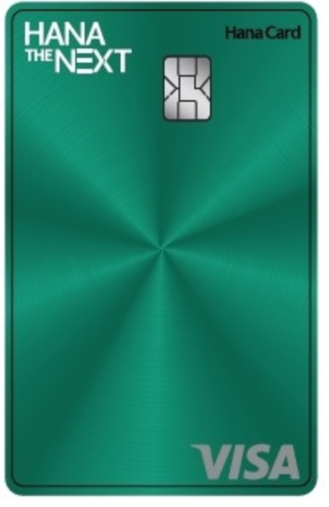 ▲ ⓒ하나카드
