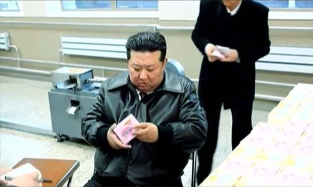 ▲ 김정은. ⓒ뉴시스