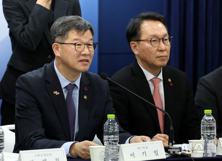 ▲ 이기일 보건복지부 1차관이 지난 1월8일 오후 서울 종로구 정부서울청사에서 2025년 업무보고 사전 브리핑을 하고 있다. ⓒ뉴시스