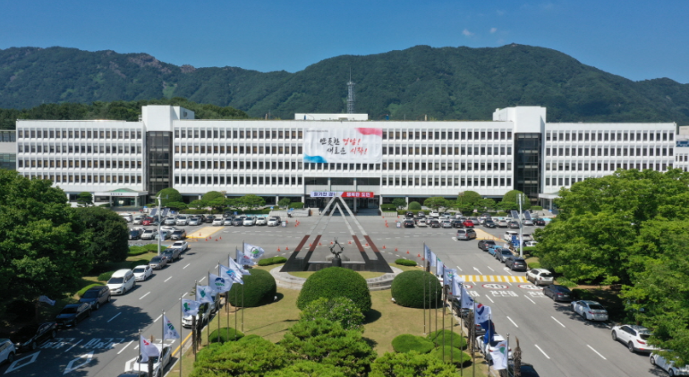 ▲ 경남도청 전경.ⓒ경남도