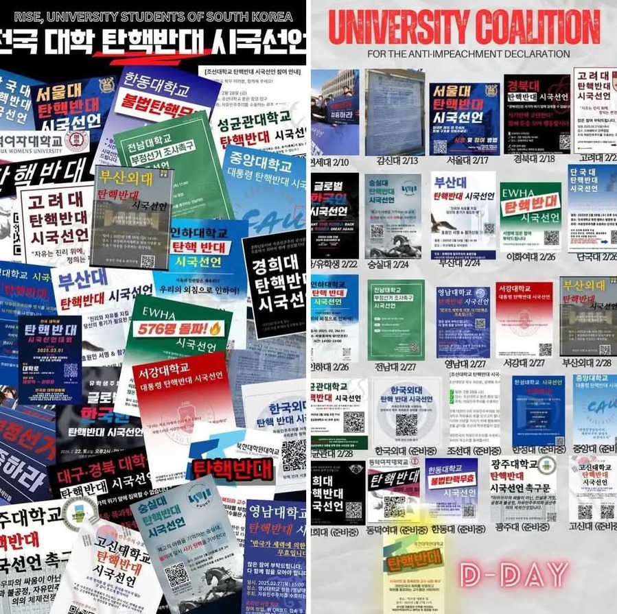 ▲ ⓒ페이스북 캡처