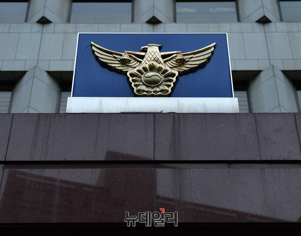 ▲ 경찰. ⓒ정상윤 기자