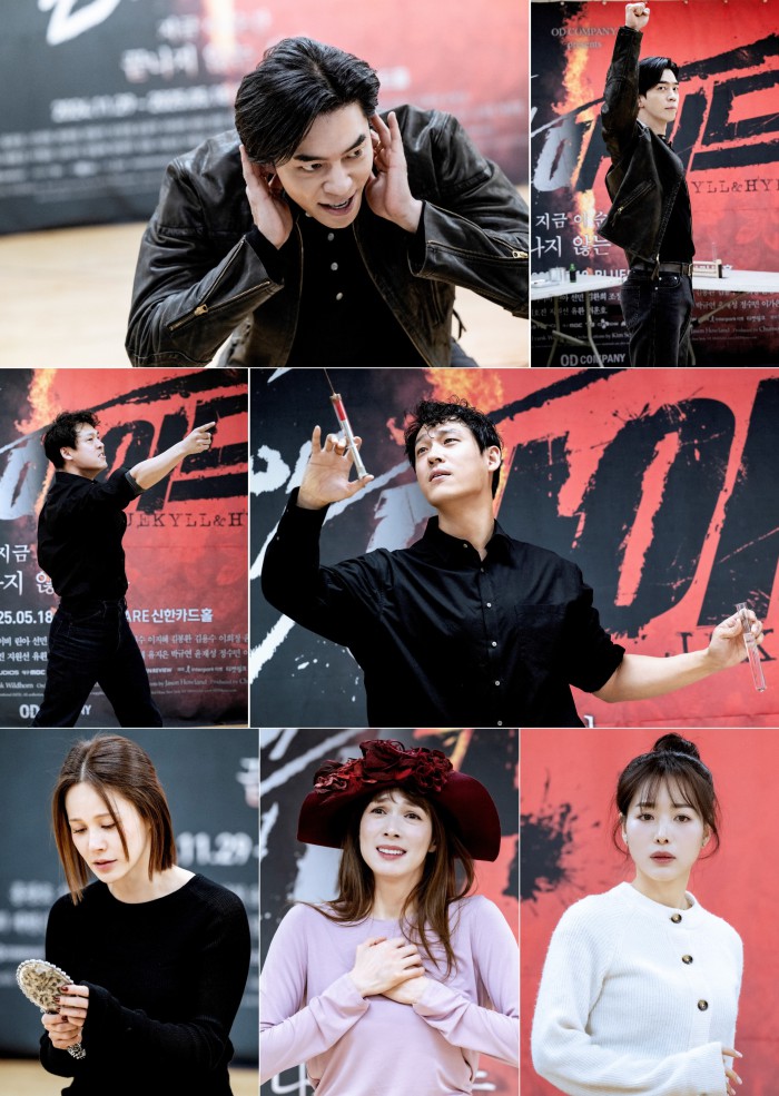 ▲ 뮤지컬 '지킬앤하이드' 연습 현장.ⓒ오디컴퍼니