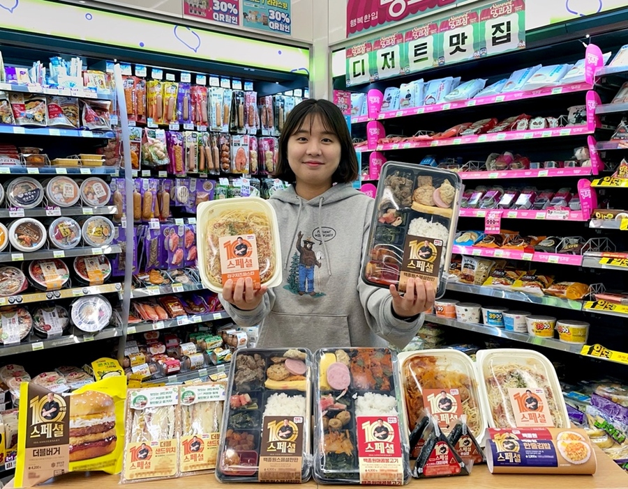 ▲ CU 백종원 간편식 10주년ⓒCU