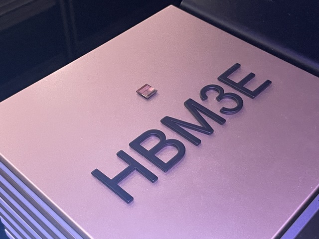 ▲ SK하이닉스의 HBM3E.ⓒ이가영 기자